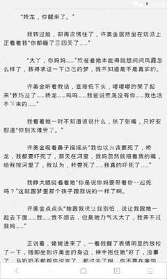 网络营销号是什么意思